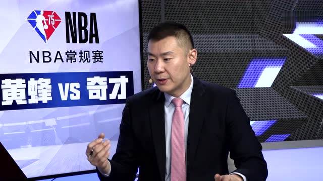 【2021年11月23日】黄蜂vs奇才第2节中文解说回放