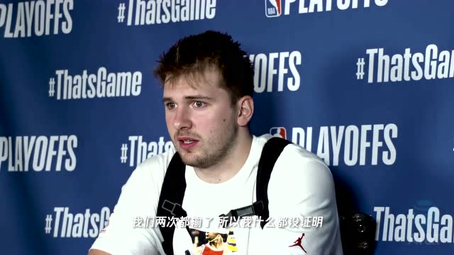 【2021年11月23日】雷霆vs老鹰全场中文解说回放