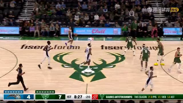 【2021年11月23日 魔术vs雄鹿集锦】字母哥1v1翻身跳投还没完 外线吸引注意助攻波蒂斯三分穿网而入