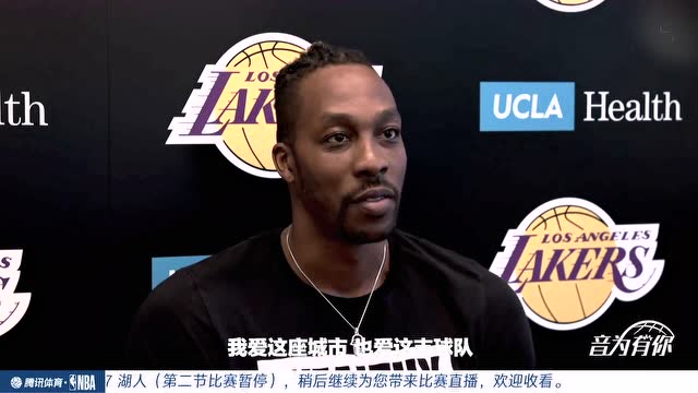 【2021年11月27日】国王vs湖人第2节中文解说回放