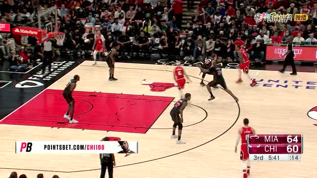 【2021年11月28日 热火vs公牛集锦】手感热的发烫 德罗赞连中中投+暴扣连拿6分