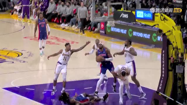 【2021年11月29日 活塞vs湖人集锦】看着好疼 斯图尔特落地戳到浓眉面部
