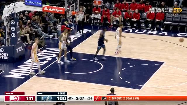 【2021年12月07日 老鹰vs森林狼集锦】唐斯大帽科林斯！比斯利大步流星单手劈扣