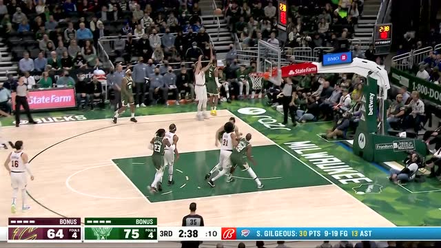 【2021年12月07日 骑士vs雄鹿集锦】高炮台开始工作啦 乐福三分两连中弹无虚发