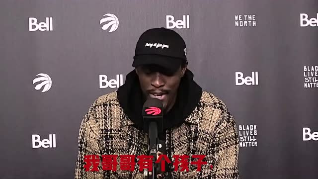 【2021年12月07日】雷霆vs活塞第1节中文解说回放