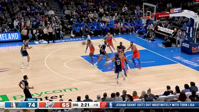 【2021年12月13日 独行侠vs雷霆集锦】两人围堵又如何？ 布朗篮下强起强上打成2+1