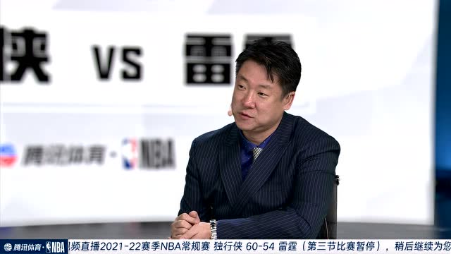 【2021年12月13日】独行侠vs雷霆第3节中文解说回放
