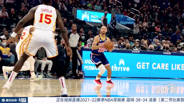 【2021年12月13日】篮网vs活塞中文解说回放第2节