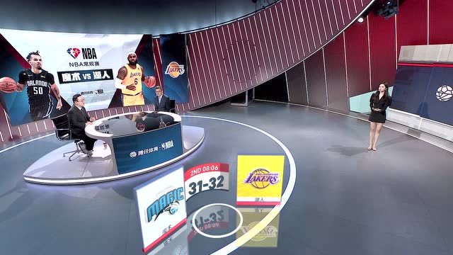 【2021年12月13日】魔术vs湖人第2节中文解说回放