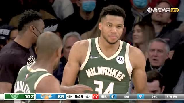 【2021年12月13日 雄鹿vs尼克斯集锦】这摇头的动作属实骄傲了！字母哥无惧双人夹击强行出手命中