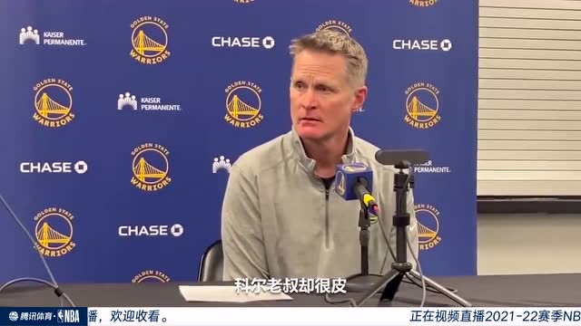 【2021年12月15日】猛龙vs篮网第1节中文解说回放