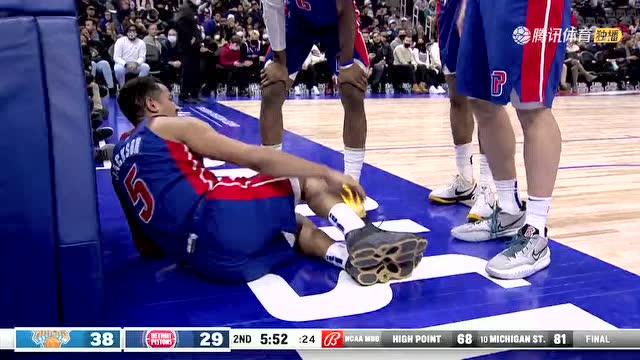 【2021年12月30日 尼克斯vs活塞集锦】希望不要有什么大碍！杰克逊落地崴伤脚踝受伤离场