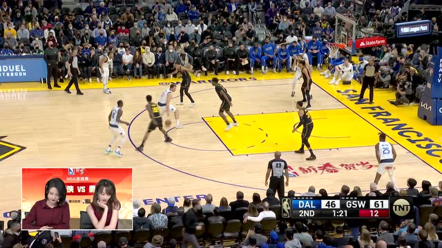 【2022年01月26日】小七&小南解说独行侠vs勇士第2节回放