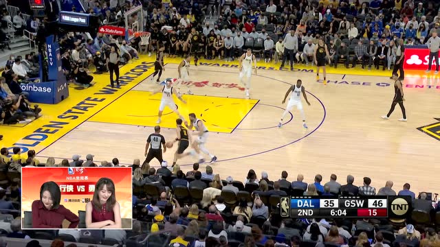 【2022年01月26日 独行侠vs勇士集锦】小七&小南调侃柯凡解说电竞激情时刻 像极了北京大爷！