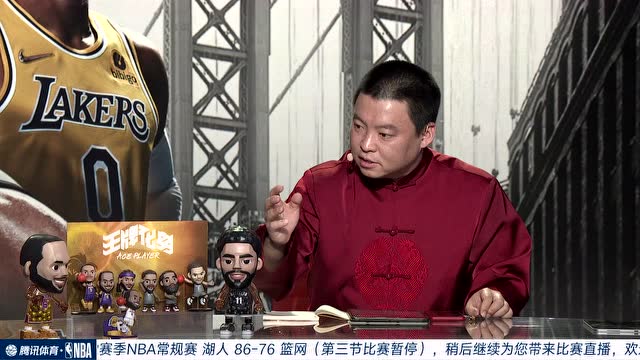 【2022年01月26日】NBA常规赛：湖人vs篮网第3节中文解说回放