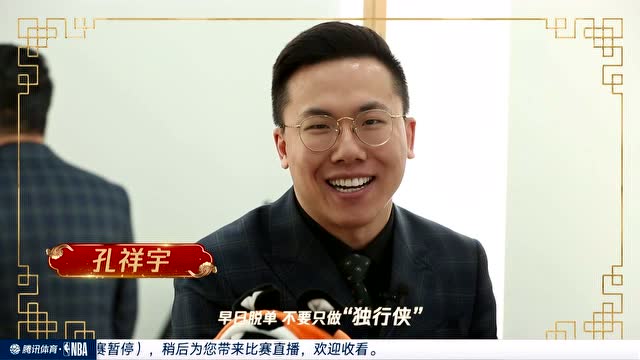 【2022年01月29日】开拓者vs火箭第3节中文解说回放