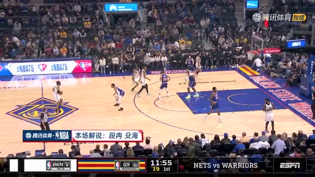 【2022年01月30日 篮网vs勇士集锦】华子就是香 爱德华兹开场命中三分为篮网取得开门红