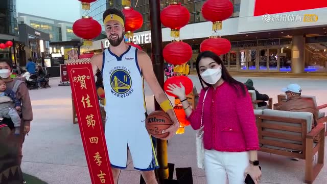 【2022年01月30日 篮网vs勇士集锦】篮网vs勇士赛前短片：记者前方直击大通中心迎新春庆祝活动