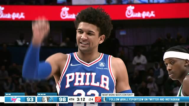 【2022年02月05日】费城vs独行侠 第4节中文解说回放