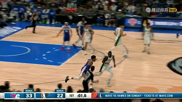 【2022年02月05日 76人vs独行侠集锦】恩比德妙传庄神内线暴扣 东契奇压哨金鸡独立一击即中