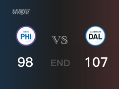 【战况】东契奇33+13+15，独行侠击败76人