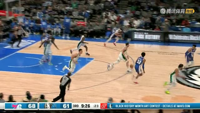 【2022年02月05日 76人vs独行侠集锦】快攻反击一马当先 东契奇演绎双臂暴扣