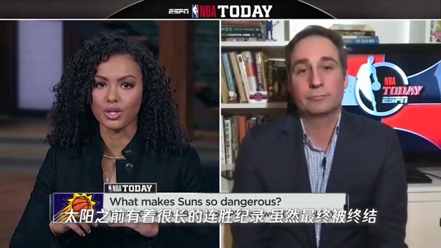 【2022年02月11日 雄鹿vs太阳集锦】ESPN 短片 扎克-洛维分析太阳如此可怕的原因是什么