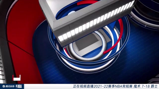 【2022年02月12日】魔术vs爵士第1节中文解说回放