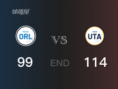 【战况】米切尔24+7，爵士击败魔术