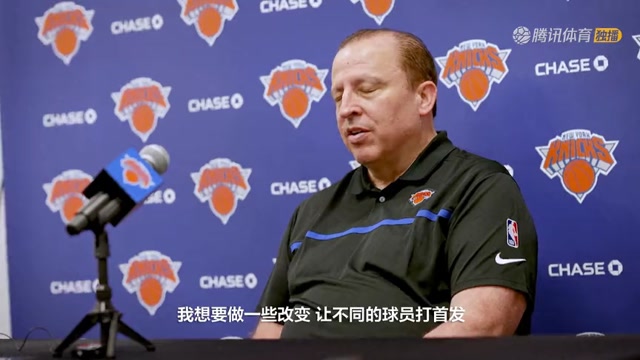 【2022年02月13日】尼克斯vs开拓者中文解说全场回放