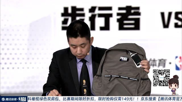 【2022年02月16日】步行者vs雄鹿第3节中文解说回放