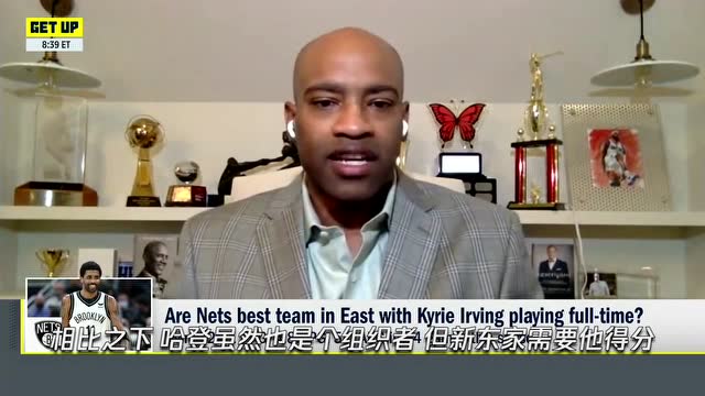 【2022年02月27日 篮网vs雄鹿集锦】20210225_brk_vs_mil_文斯-卡特专访：篮网若人员齐整能成为东部第一.mp4 (1080p)