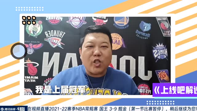 【2022年02月27日】国王vs掘金第1节中文解说回放