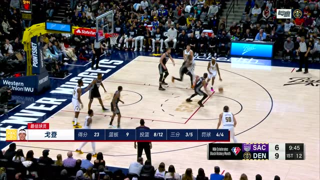 【2022年02月27日】国王vs掘金第4节中文解说回放