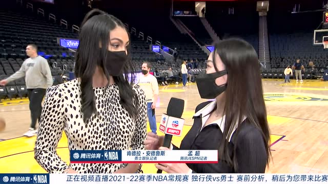 【2022年02月28日 独行侠vs勇士集锦】前方连线孟超：独行侠对勇士也是潜在威胁 今晚的看点是勇士如何防守