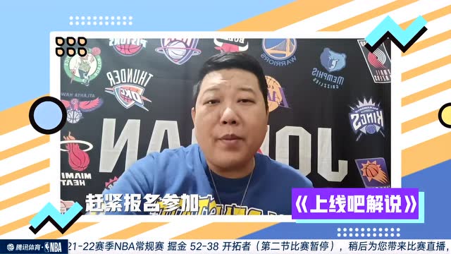 【2022年02月28日】掘金vs开拓者第2节中文解说回放