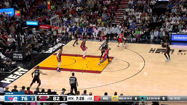 【2022年03月06日 76人vs热火集锦】费城82-99热火 哈登缺战热火终结76人五连胜