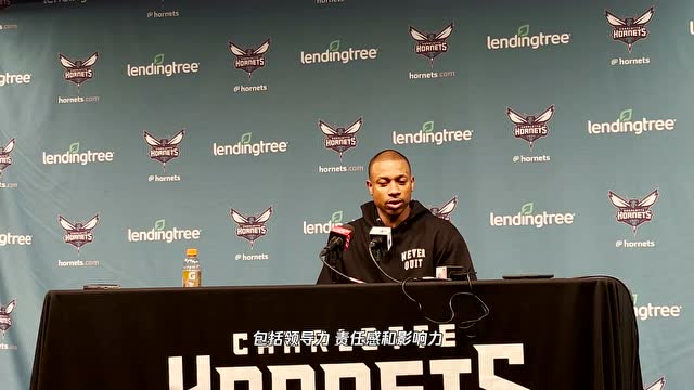 【2022年03月09日 篮网vs黄蜂集锦】小托马斯参加新闻发布会：我能继续打出好表现很开心重返赛场