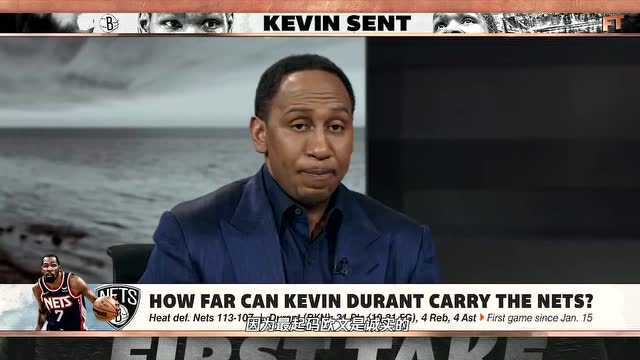 【2022年03月09日 篮网vs黄蜂集锦】杜兰特能率这支篮网走多远 美国杨毅：首轮游