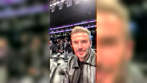 【2022年03月11日 篮网vs76人集锦】这位观众颜值有点高~贝克汉姆现身篮网主场观看比赛