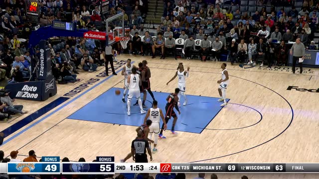 【2022年03月12日 尼克斯vs灰熊集锦】尼克斯114-118灰熊 兰德尔空砍36+12不敌莫兰特37+8