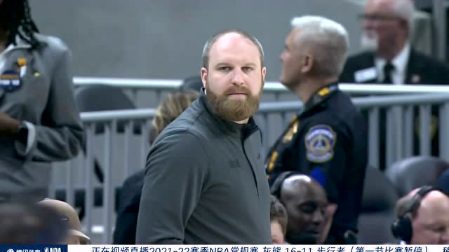 【2022年03月16日】灰熊vs步行者第1节中文解说回放