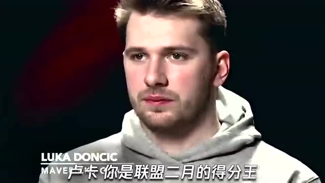 【2022年03月17日 独行侠vs篮网集锦】东契奇专访：基德的指点总能让我受益匪浅