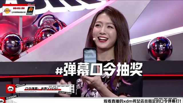 【2022年03月17日】雷霆vs马刺第1节中文解说回放