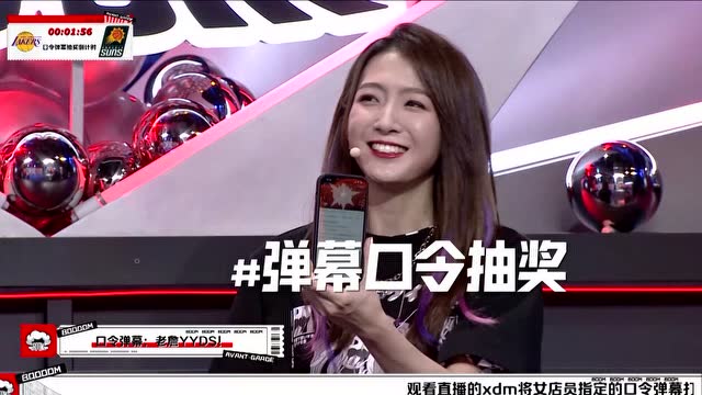 【2022年03月17日】雷霆vs马刺第4节中文解说回放