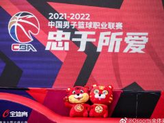 CBA季后赛新变数！苏群：因举办地疫情影响 具体延期多久未知