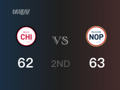 鹈鹕半场领先公牛，格雷厄姆得到18分，拉文得到23分