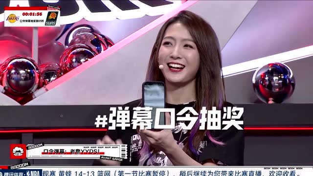 【2022年03月28日】黄蜂vs篮网第1节中文解说回放