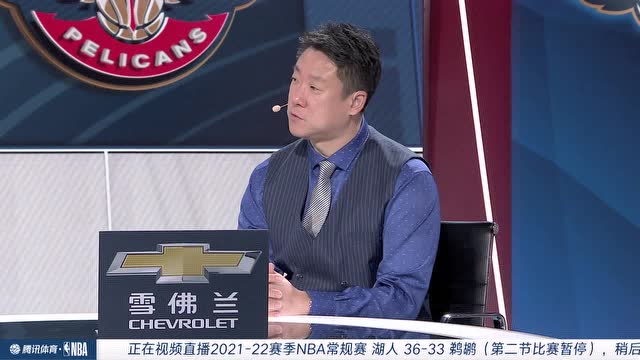 【2022年03月28日】湖人vs鹈鹕第2节中文解说回放