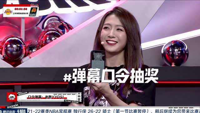 【2022年03月31日】独行侠vs骑士第1节中文解说回放